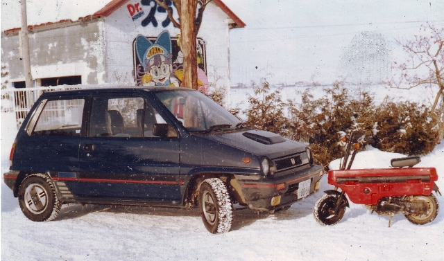 1982 HONDA City